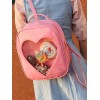 スウィートロリータバックパック恋人の透明なデザインPUロリータバッグ