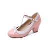甘いロリータシューズボウTストラップPUレザー子犬ヒールロリータパンプス