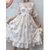 甘いロリータJSKドレスヒトデシェルプリント弓フリルロリータジャンパースカート