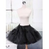 ブラックパニエ　ロリィタペティコート　Aライン　オーガンザ